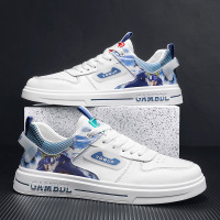 小白男鞋春季上新青少年百搭潮流运费板鞋男士四季休闲皮面厚底