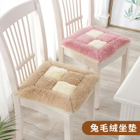 Three Sons加厚椅子凳子垫子坐垫地上毛绒屁垫办公室久坐座垫