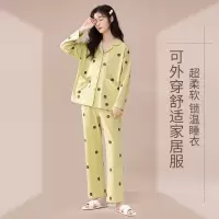 Ceba2023春夏新款清新休闲女士睡衣 舒适可外穿翻领薄款家居服两