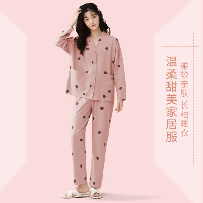Ceba春夏可外穿贴身舒适睡衣女 串寝派对家居服长袖长裤两件套装