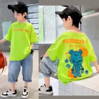 Brookings儿童装男童夏装套装短袖套装2023年新款中大童夏季男孩