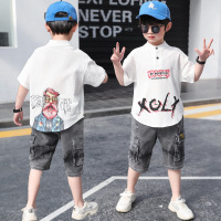 Brookings童装男童夏天短袖套装夏装2023新款中小童儿童时髦帅洋