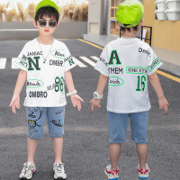 Brookings童装男童夏天短袖套装夏装2023新款中大童儿童卡通帅洋