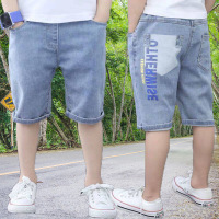 Brookings男童夏天牛仔短裤五分裤2023新款小中大童牛仔3-12岁潮