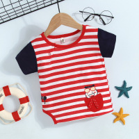 Brookings男童短袖T恤2023夏款韩版洋气中小童条纹半袖童装男孩