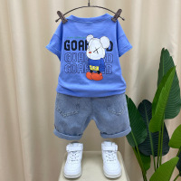 Brookings男童夏装套装2023新款洋气时髦宝宝夏季衣服网红小儿童