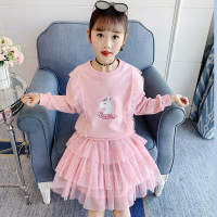 Brookings2023年新款韩版儿童套装女童春秋装中大童蓬蓬裙两件套