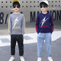 Brookings男童外穿毛衣2023春秋新款中大儿童套头圆领男孩羊毛衫