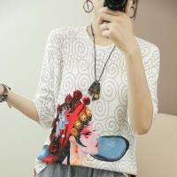 DBMG2023新款棉线短袖T恤夏季女复古彩色印花脸谱T恤上衣宽松针