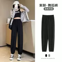 Ceba莫代尔运动裤女裤子春季新款外穿舞蹈休闲裤卫裤女装灯笼裤
