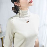 Ceba打底衫女春季2023女装莫代尔棉上衣中领薄款内搭五分袖T恤女