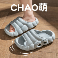 Three Sons夏季新款儿童拖鞋男女童凉拖居家软底透气中大童凉拖