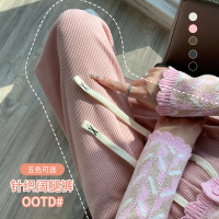 Ceen Bulled鑫鑫家抖音针织阔腿裤女春夏新款高腰垂感显瘦百搭in