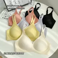 Ceba新款无痕内衣女固定杯小胸收副乳上托防下垂无钢圈文胸罩