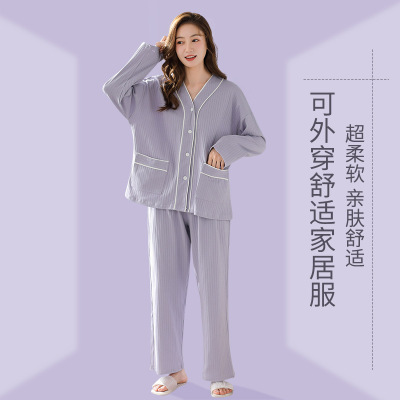 Ceba2023简约女士睡衣套装 舒适柔软V字领可外穿串门派对家居服
