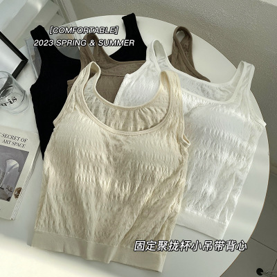 Ceba春夏季新款带胸垫背心内衣一体式吊带女内搭固定打底内衣