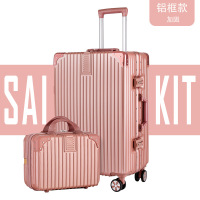 Three Sons拉杆箱铝框24寸子母箱女复古行李箱26寸旅行箱手提箱