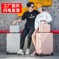 Three Sons直供行李箱登机万向轮旅行箱密码箱男女行李箱子母拉