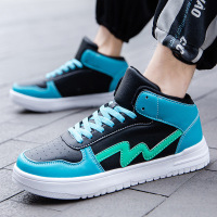 Ceba2023春季新款韩版纤皮面透气舒适毽球鞋情侣款百搭休闲运动