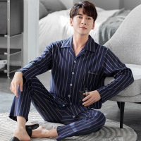 DBMG睡衣男春季长袖青少年开衫翻领休闲大码宽松休闲家居服套装