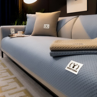 Ceba纯色布艺沙发垫四季通用简约现代沙发套罩座垫靠背扶手防尘