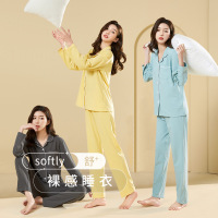 Three Sons2023年夏季新款情侣睡衣长袖薄款睡衣男女士家居服春