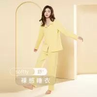 Three Sons小鸡黄色睡衣女无性别风简约长袖家居服套装感