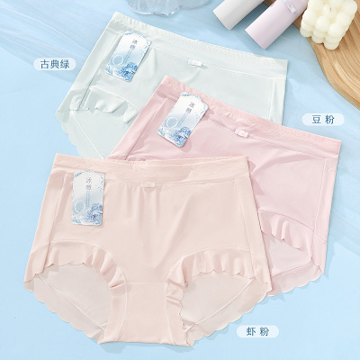 Three Sons冰丝凉感女士内裤中腰少女式简约性感三角裤透气大码