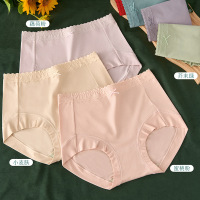 Three Sons女士内裤少女莫代尔棉打底裤中高腰性感蕾丝花边大码