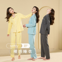 Three Sons高弹力睡衣女春秋款家居服1PsaVi