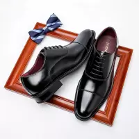 Brookings5011-2内6cm男士正装皮鞋 男商务鞋单鞋三接头绅士男皮