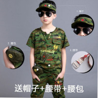 Brookings2023新款夏装儿童短袖套装男童迷彩服大童休闲军装男孩