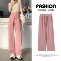 Ceba行云流水针织阔腿裤女裤春秋新款直筒拖地裤高腰女装休闲裤