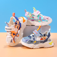 Three Sons儿童运动凉鞋2023新款儿童包头凉鞋魔术贴卡通宝宝凉