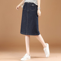 Brookings宽松休闲牛仔半身裙女2023年春装新款春秋新款中长款A