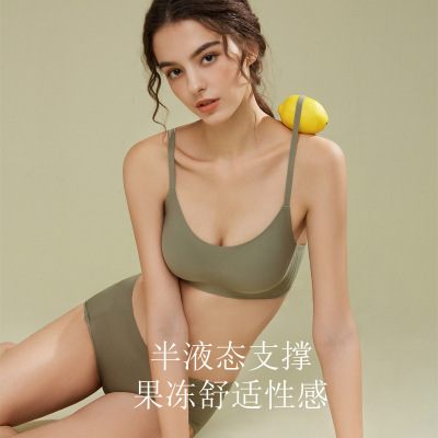Jusen Shayu果冻无痕内衣女小胸性感无钢圈上托软支撑舒适薄款乳