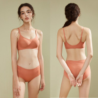 Jusen Shayu果冻舒适无痕内衣女小胸无钢圈上托软支撑乳胶薄款文