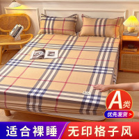 Three Sons无印风条纹格子水洗棉床笠单件床罩床垫保护套单件枕