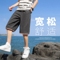 Brookings七分裤男士短裤夏季外穿宽松运动沙滩中裤薄款休闲男裤