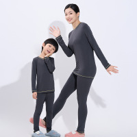 DBMG儿童秋衣秋裤套装子款成人可穿夏天薄款透气空调服家居服睡