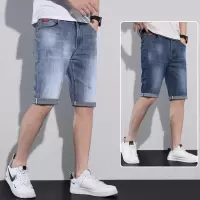 Ceen Bulled夏季薄款牛仔短裤男潮流时尚百搭宽松中裤青年休闲五