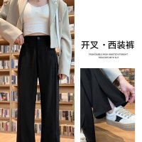 Ceba开叉微喇叭裤子女2023新款高腰显瘦西装休闲垂感春秋窄版阔