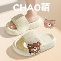 Three Sons卡通儿童拖鞋夏季宝宝凉拖防滑男女中大童凉鞋室内小