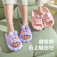 Three Sons子拖鞋夏季女士卡通家居凉鞋浴室防滑外穿踩屎感厚底E