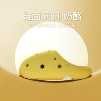 Jusen Shayu卡通奶酪拖鞋女夏季包头可外穿厚底室内浴室凉拖可DI
