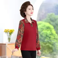 中老年女装气质打底衫50岁中年妈妈春秋装长袖上衣2023新款衬衫