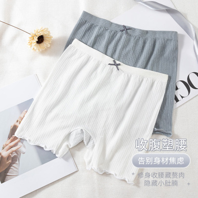 Ceba2条装裆裤女夏季薄款防走光大码裤胖mm不卷边无痕打底裤