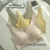 Ceba新款背心式文胸女全罩杯无钢圈内衣内搭外穿带胸垫短款小背