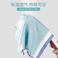 Ceba2023新款冰丝透气男士内裤夏季薄款男生裤衩枪弹分离裤头平