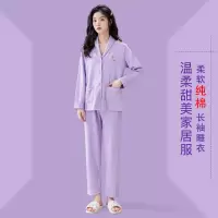 Ceba2023感纯色品质女士睡衣送女友可外穿全棉质感四季家居服